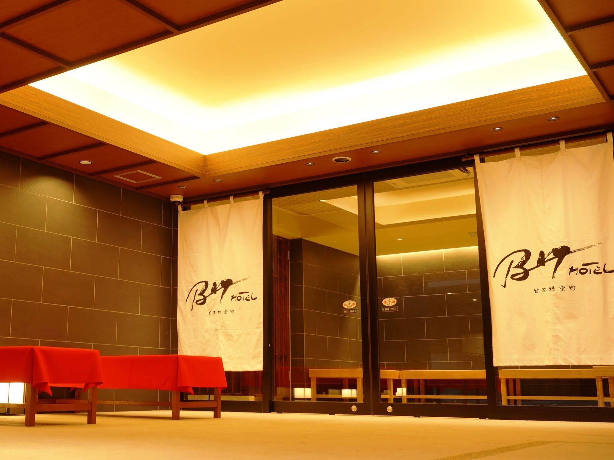 Nihonbashi Muromachi Bay Hotel Tokyo Ngoại thất bức ảnh